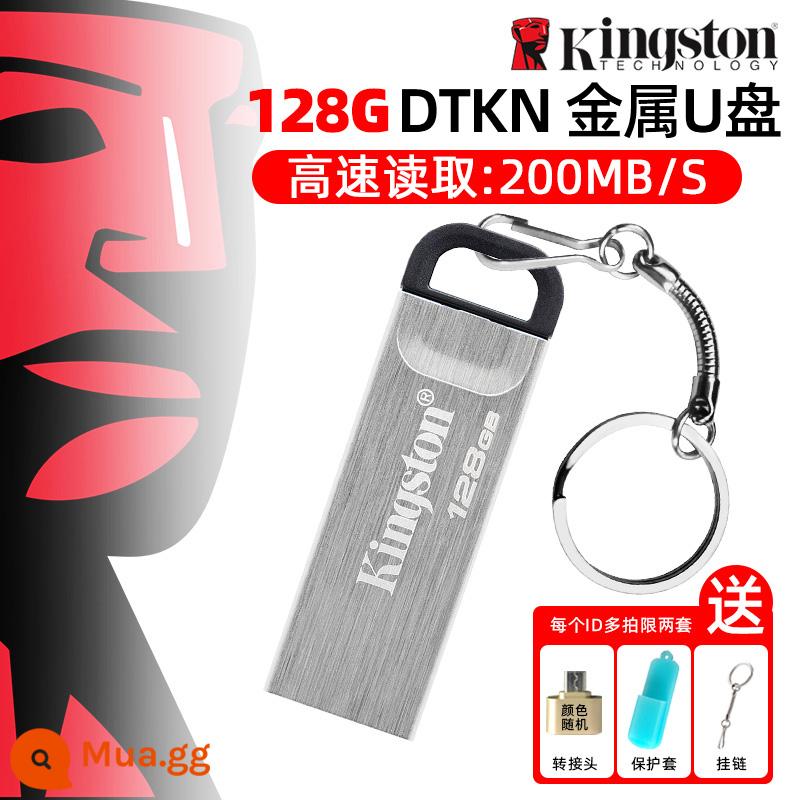 Ổ đĩa flash Kingston 32gb USB3.0 tốc độ cao điện thoại di động máy tính hệ thống cài đặt tùy chỉnh sử dụng kép Ổ đĩa flash USB 64g chính hãng - [DTKN128G]Đọc 200 MB/giây