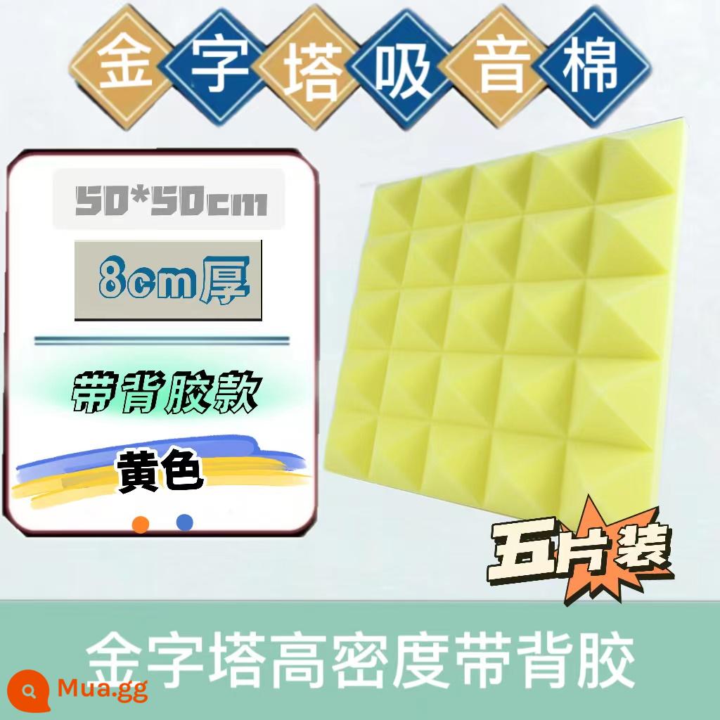 Bông cách âm kim tự tháp Bông tiêu âm tự dính dán tường trong nhà Bông tiêu âm phòng thu âm ktv phòng trực tiếp phòng piano phòng mỏ neo - Băng keo chống cháy mật độ cao 8 cm có lớp nền màu vàng 5 miếng