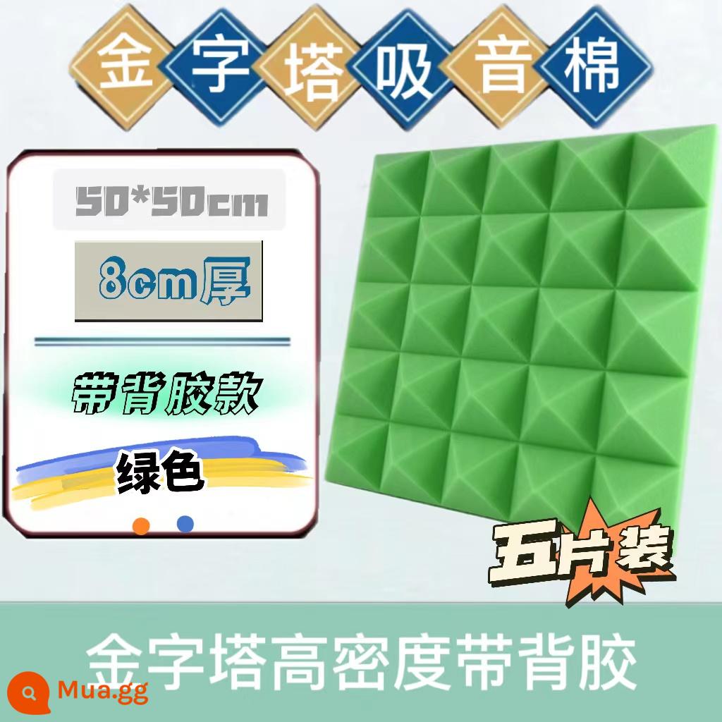 Bông cách âm kim tự tháp Bông tiêu âm tự dính dán tường trong nhà Bông tiêu âm phòng thu âm ktv phòng trực tiếp phòng piano phòng mỏ neo - Băng keo chống cháy mật độ cao 8cm có lớp nền dính trái cây màu xanh lá cây 5 miếng