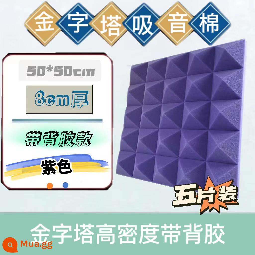 Bông cách âm kim tự tháp Bông tiêu âm tự dính dán tường trong nhà Bông tiêu âm phòng thu âm ktv phòng trực tiếp phòng piano phòng mỏ neo - Băng keo chống cháy mật độ cao 8cm có lớp nền dính - Tím 5 miếng