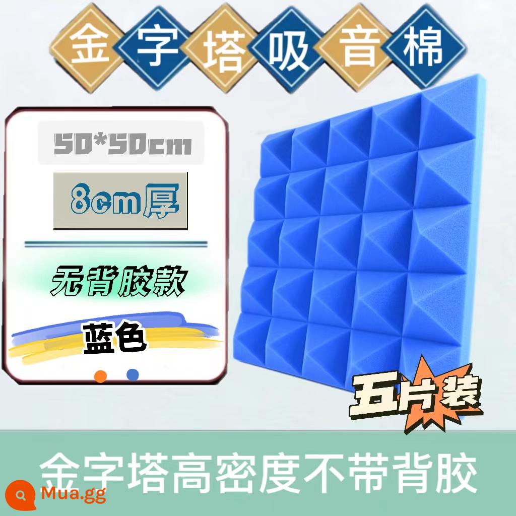 Bông cách âm kim tự tháp Bông tiêu âm tự dính dán tường trong nhà Bông tiêu âm phòng thu âm ktv phòng trực tiếp phòng piano phòng mỏ neo - Chất chống cháy mật độ cao 8cm không có chất kết dính - màu xanh 5 miếng