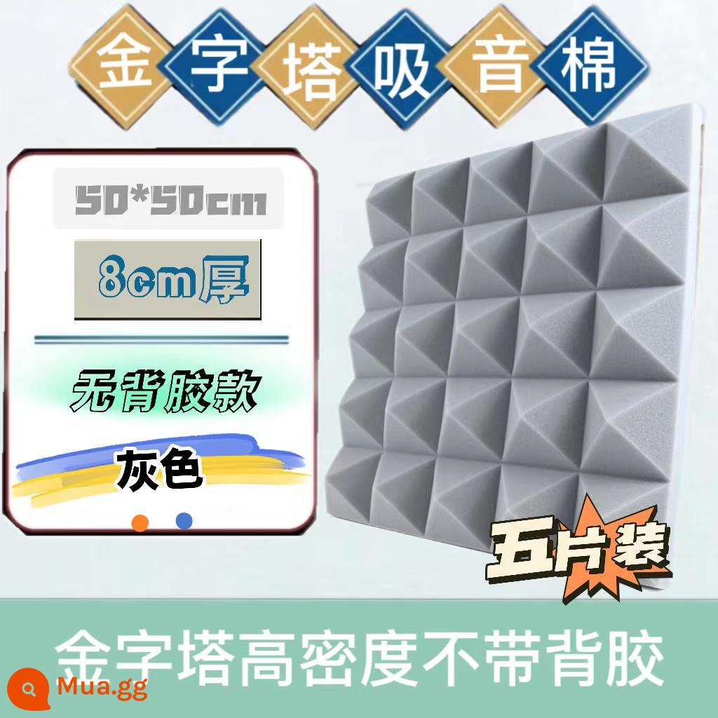 Bông cách âm kim tự tháp Bông tiêu âm tự dính dán tường trong nhà Bông tiêu âm phòng thu âm ktv phòng trực tiếp phòng piano phòng mỏ neo - Chất chống cháy mật độ cao 8cm không có chất kết dính - màu xám nhạt 5 miếng