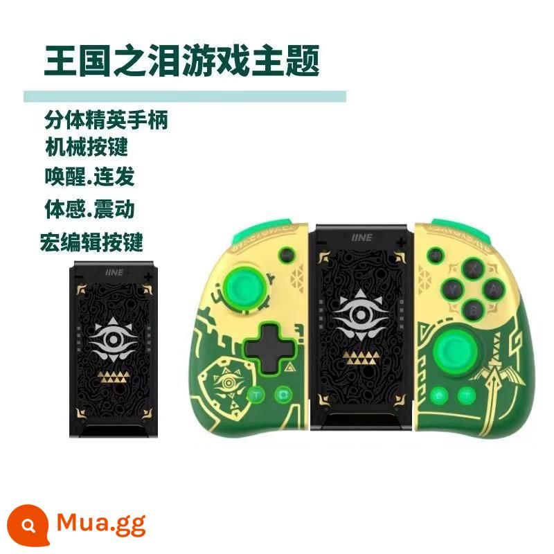 Giá trị tốt Nintendo Switch Joycon trái và phải Pokémon Zhu Zilian Hai người để trở thành một tay cầm ưu tú hai người - vàng