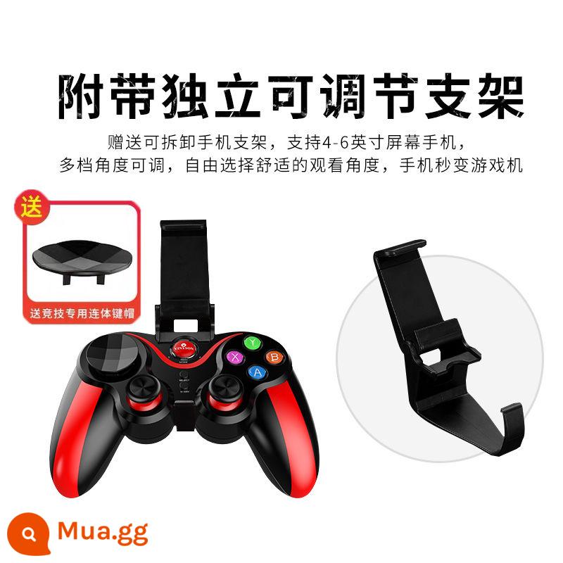 Venexin Wireless Bluetooth Game Game Mobile King Ăn Cổ hiện vật gà Android Apple PC Universal Direct Rocker - Thêm vào mục yêu thích và mua để nhận giá đỡ + keycaps. Không chụp ảnh sản phẩm này.