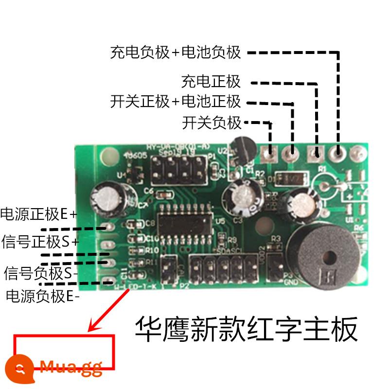 Dahe Yongxiang Cân Điện Tử Tổng Bo Mạch Chủ Dayang Jinyuyang Không Dây Huaying Cân Vĩnh Châu Tối Cao Không Chuẩn Bo Mạch Chủ - Bo mạch chủ màu đỏ Huaying (dây hàn) bo mạch chủ đục lỗ bên ngoài