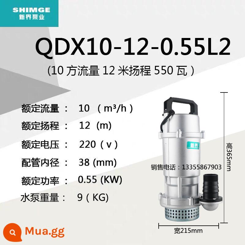 Lãnh Thổ Mới Máy Bơm Chìm QDX Loại Nâng Cao Bơm Nông Nghiệp Lưu Lượng Lớn Hộ Gia Đình 220V Đất Nông Nghiệp Máy Bơm Thủy Lợi - QDX10-12-0.55L2 (1,5 inch)