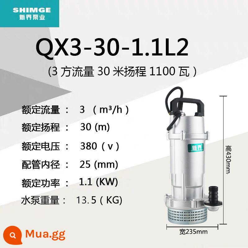 Lãnh Thổ Mới Máy Bơm Chìm QDX Loại Nâng Cao Bơm Nông Nghiệp Lưu Lượng Lớn Hộ Gia Đình 220V Đất Nông Nghiệp Máy Bơm Thủy Lợi - QX3-30-1.1L2 (1 inch) ba pha 380V