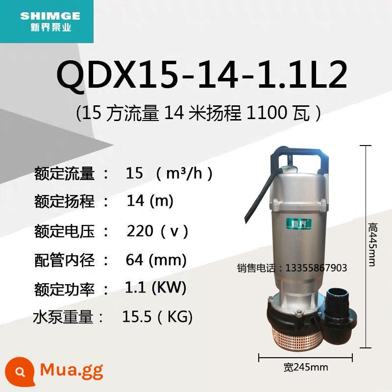 Lãnh Thổ Mới Máy Bơm Chìm QDX Loại Nâng Cao Bơm Nông Nghiệp Lưu Lượng Lớn Hộ Gia Đình 220V Đất Nông Nghiệp Máy Bơm Thủy Lợi - QDX15-14-1.1L2 (2,5 inch)