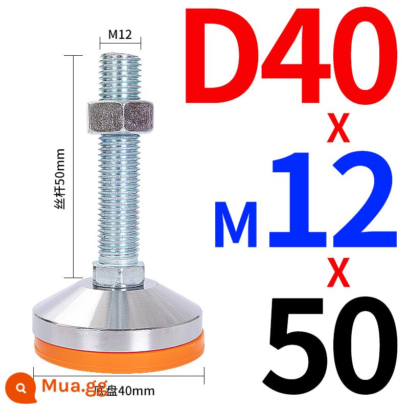 Nặng chân chống trượt cốc chống sốc chân cốc cố định chân vít điều chỉnh hỗ trợ chân miếng lót chân điều chỉnh chân máy - Khung xe 40 vít M12*50