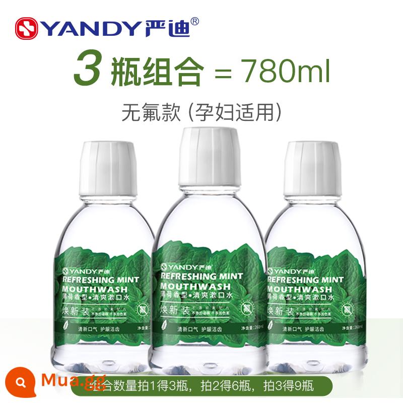 Yan Di nước súc miệng chứa flo kháng khuẩn kháng khuẩn chỉnh nha khử mùi di động đặc biệt khử mùi hơi thở thơm tho chống sâu bướm - [Phụ nữ mang thai/trẻ em không chứa fluoride] 3 chai (780ml) [Số lượng bắn 3, nhóm thứ 3 0 nhân dân tệ]