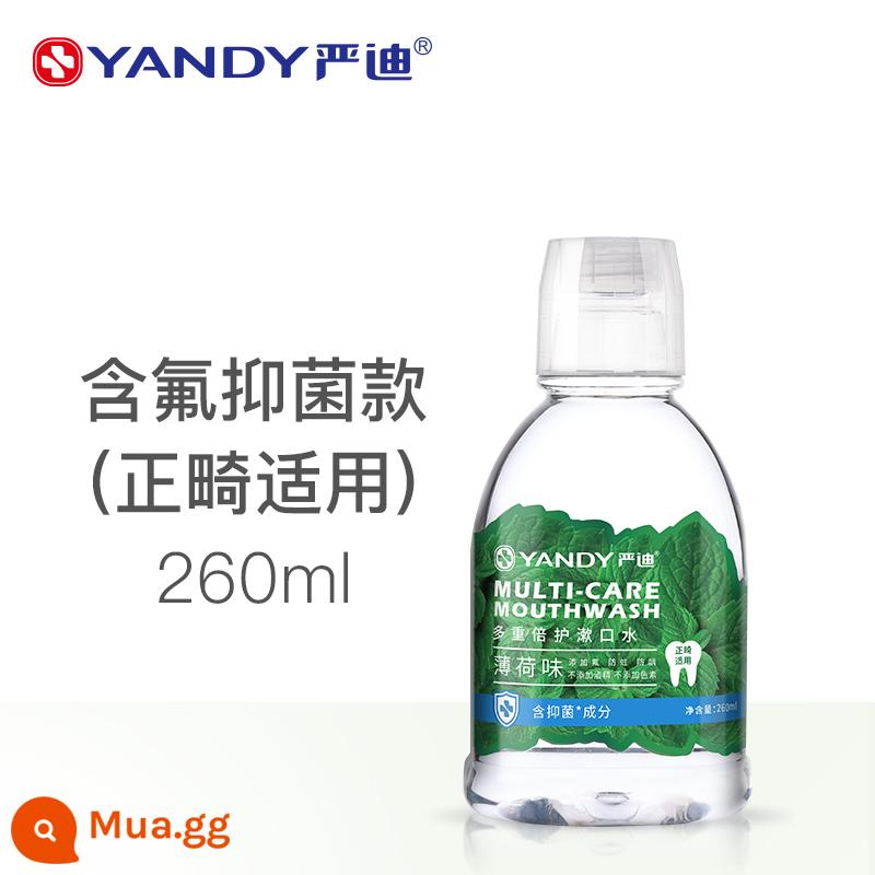 Yan Di nước súc miệng chứa flo kháng khuẩn kháng khuẩn chỉnh nha khử mùi di động đặc biệt khử mùi hơi thở thơm tho chống sâu bướm - [Thuốc chỉnh nha/chống sâu răng có chứa Fluoride] 1 chai (260ml)