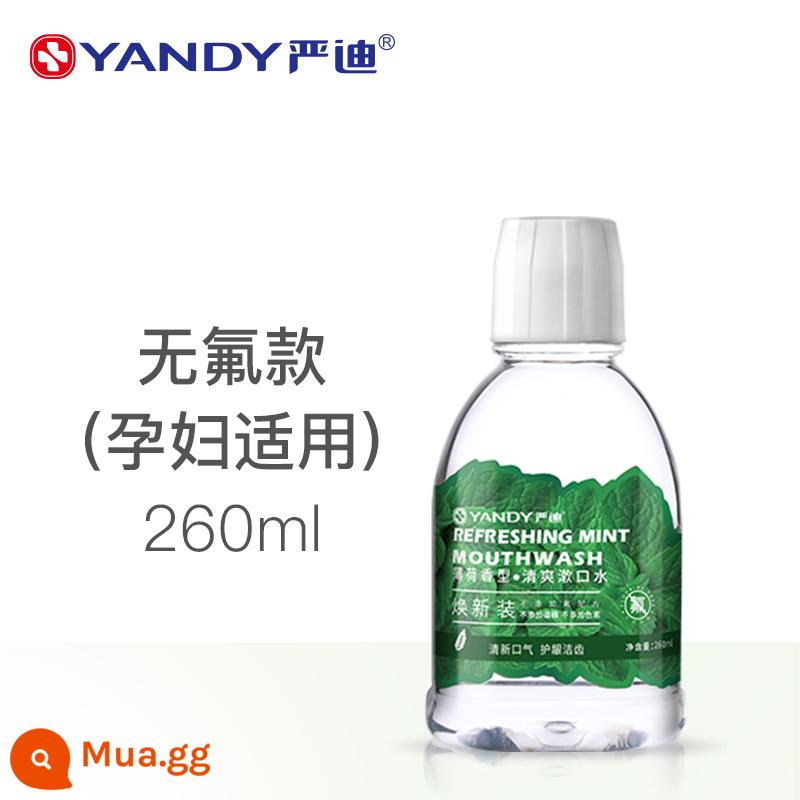 Yan Di nước súc miệng chứa flo kháng khuẩn kháng khuẩn chỉnh nha khử mùi di động đặc biệt khử mùi hơi thở thơm tho chống sâu bướm - [Phụ nữ mang thai/trẻ em không chứa Fluoride] 1 chai (260ml)