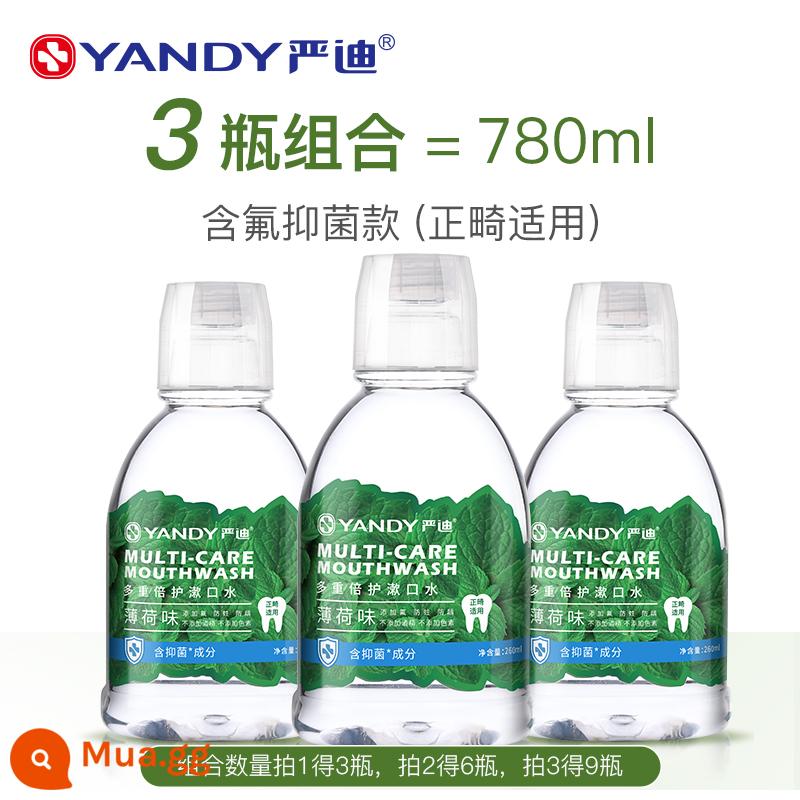 Yan Di nước súc miệng chứa flo kháng khuẩn kháng khuẩn chỉnh nha khử mùi di động đặc biệt khử mùi hơi thở thơm tho chống sâu bướm - [Thuốc chỉnh nha/chống sâu bướm có chứa fluoride] 3 chai (780ml) [Số lượng bắn 3, nhóm thứ 3 0 nhân dân tệ]