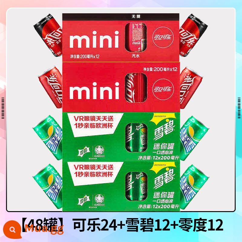 Coca-Cola lon mini 200mL full box Coke Sprite lon nước ngọt có ga bán buôn - 200ml [48 lon] Coke*24+Sprite*12+Zero*12