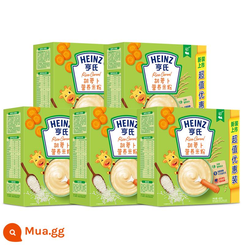 Mỳ ăn dặm Heinz *5 hộp Mỳ gạo nhuyễn dinh dưỡng trẻ em giàu sắt bổ sung sắt kẽm canxi thực phẩm không thiết yếu website chính thức - Cà rốt 400g [5 hộp] (ngày mới 23)