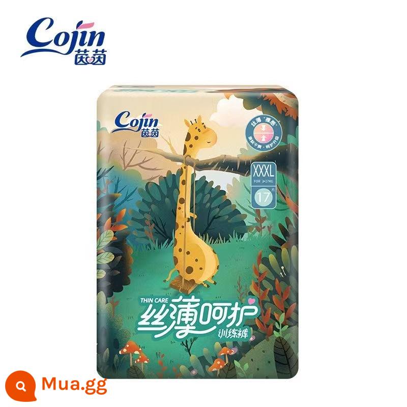 Yinyin pull-up quần XXL76 miếng quần đào tạo chăm sóc mượt bán chạy ủy quyền chính hãng mục đích chung không tã - 3xl