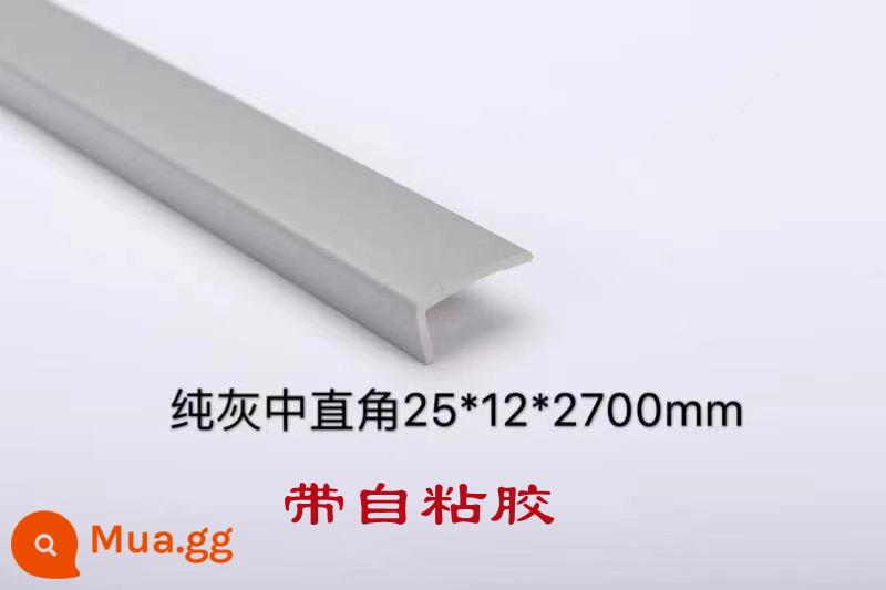 Màu xám ghi nhựa PVC nguyên tấm ép cạnh cửa dải 7 thanh góc vuông hình chữ L gỗ ép thanh dải góc - Tự dính màu xám thuần góc phải vừa, 1 miếng, 2,7 mét