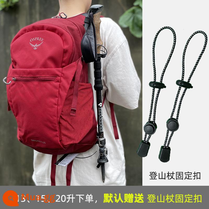 Kitty Osprey Daylite Sunlight 20L Ba lô du lịch ngoài trời dành cho người đi làm trong thành phố Túi leo núi thể thao - Lưu ý: Đơn hàng 13 và 20L sẽ mặc định đi kèm khóa cố định gậy leo núi + áo mưa.