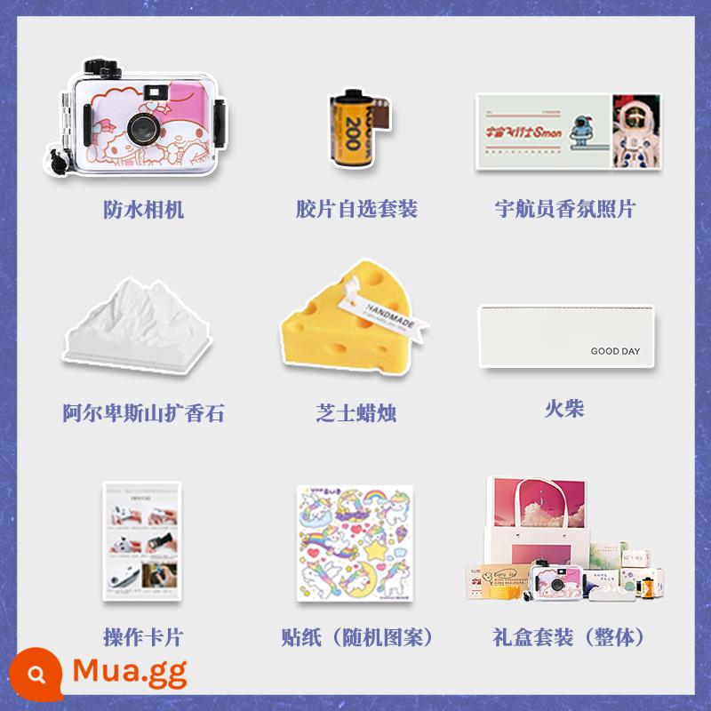 Đánh lừa máy ảnh phim không Polaroid phim cổ điển quà tặng sinh viên trẻ em máy ảnh máy ảnh nhỏ di động - Giai điệu [bộ hộp quà]