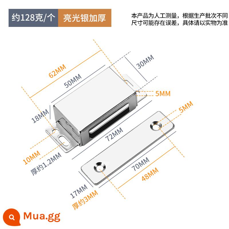 Nam châm cửa tủ, lực từ mạnh, hút nam châm tủ quần áo, khóa cửa từ, khóa cửa hút tủ, khóa tủ tích hợp, thiết bị hút hạt - Số dày [gương bạc]