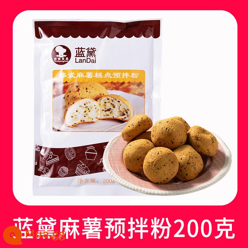 Bột trộn sẵn mochi Taichuang Landai 200g nướng bánh ngọt kiểu Hàn Quốc bánh mochi bóng gói Châu Âu nguyên liệu gia dụng - Bột Mochi 200g