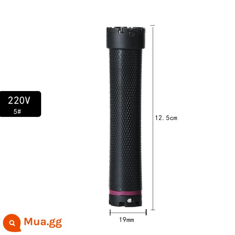 Uốn nóng thanh 24 v kéo dài kỹ thuật số perm cửa hàng cắt tóc đặc biệt chân tóc làm tóc Morgan perm gốm uốn tóc xoăn 220 - 220V đen 5# đường kính 19MM (gói 10 chiếc)