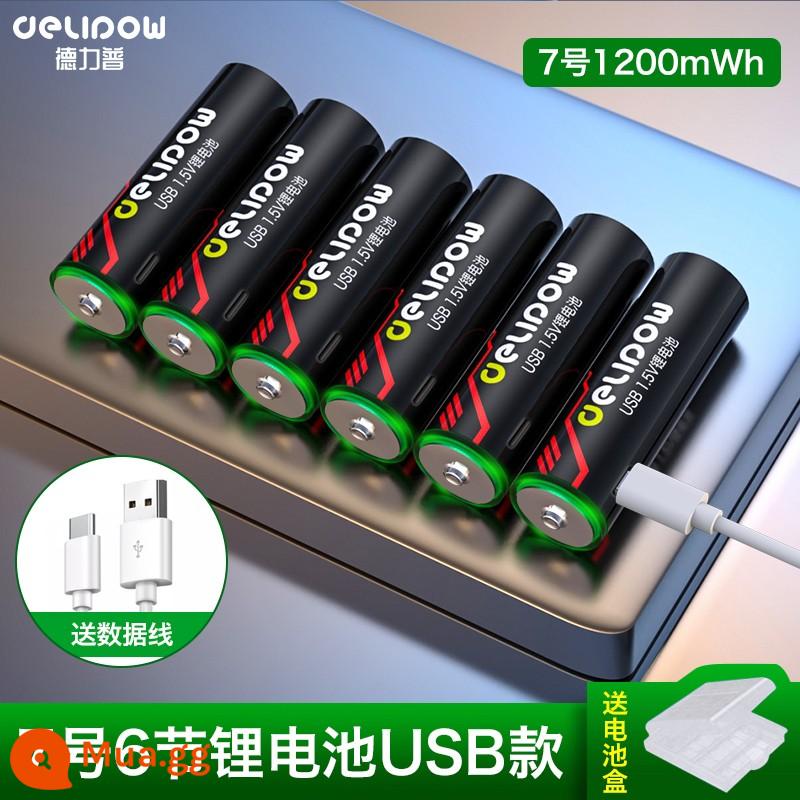 Delipu số 5 pin sạc lithium aa dung lượng lớn USB sạc nhanh 1.5v máy đo huyết áp khóa cửa tay cầm chuột chuyên dụng - Số 7 1200mWh*6 cell [Loại cáp USB] Pin lithium 1,5V