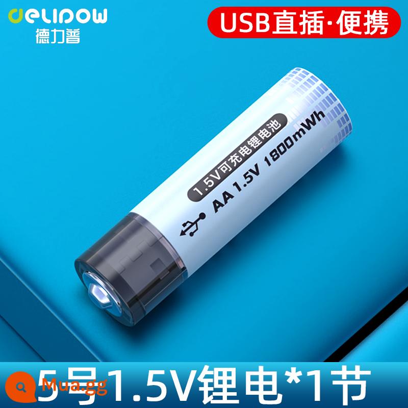 Delipu số 5 pin sạc lithium aa dung lượng lớn USB sạc nhanh 1.5v máy đo huyết áp khóa cửa tay cầm chuột chuyên dụng - Pin lithium số 5 1800mWh*1 [Phích cắm trực tiếp USB 1,5V]