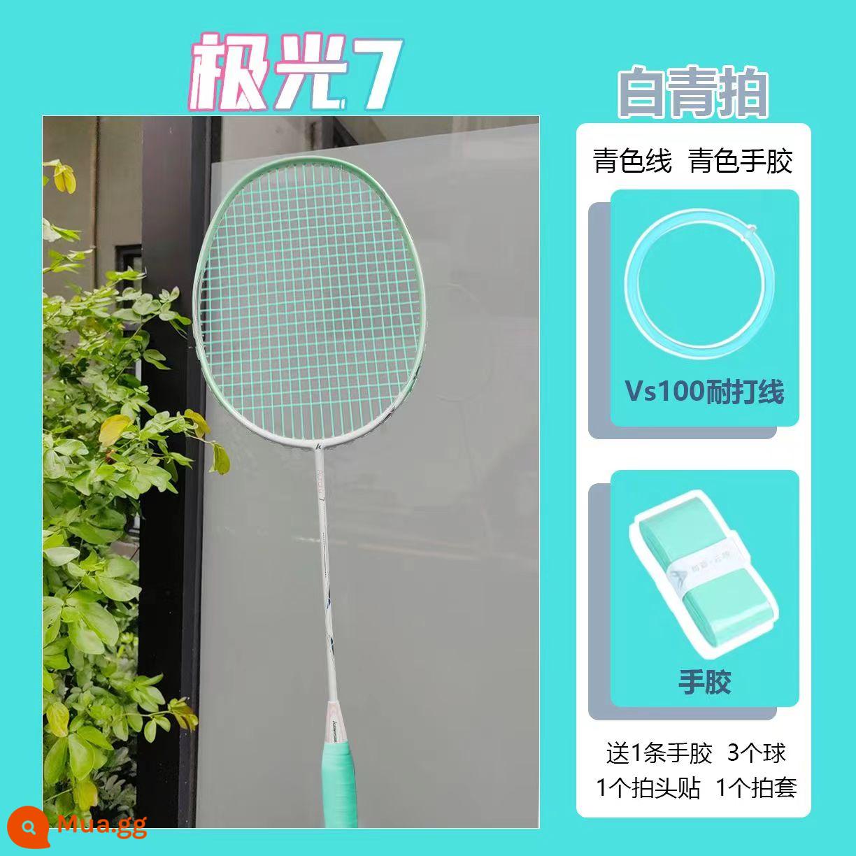 Vợt cầu lông Kawasaki Aurora 7 Shili hoa đào sứ trắng xanh Q5 siêu nhẹ toàn sợi carbon vợt đơn nam nữ siêu nhẹ - Aurora 7 màu trắng cyan (đường màu lục lam) đi kèm 3 quả bóng + 1 keo dán tay + 1 miếng dán đầu vợt + Túi đựng vợt Aurora