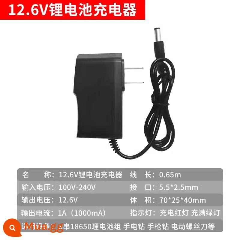 Máy khoan điện 12 v pin lithium 12 volt có thể sạc lại máy khoan điện không dây máy vặn vít máy khoan điện 16.8v pin máy khoan - Máy khoan điện 12V sạc trực tiếp