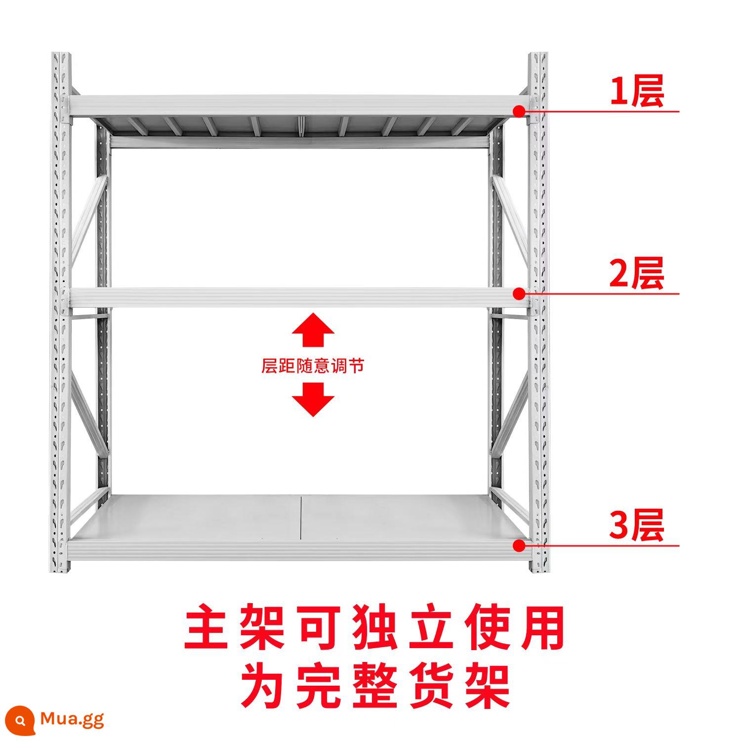 Giá kệ kho hàng giá kho nhiều tầng tháo lắp kho quần áo điều chỉnh kệ kho hàng nặng siêu tốc nhiều tầng - Khung chính ba lớp màu xám và trắng