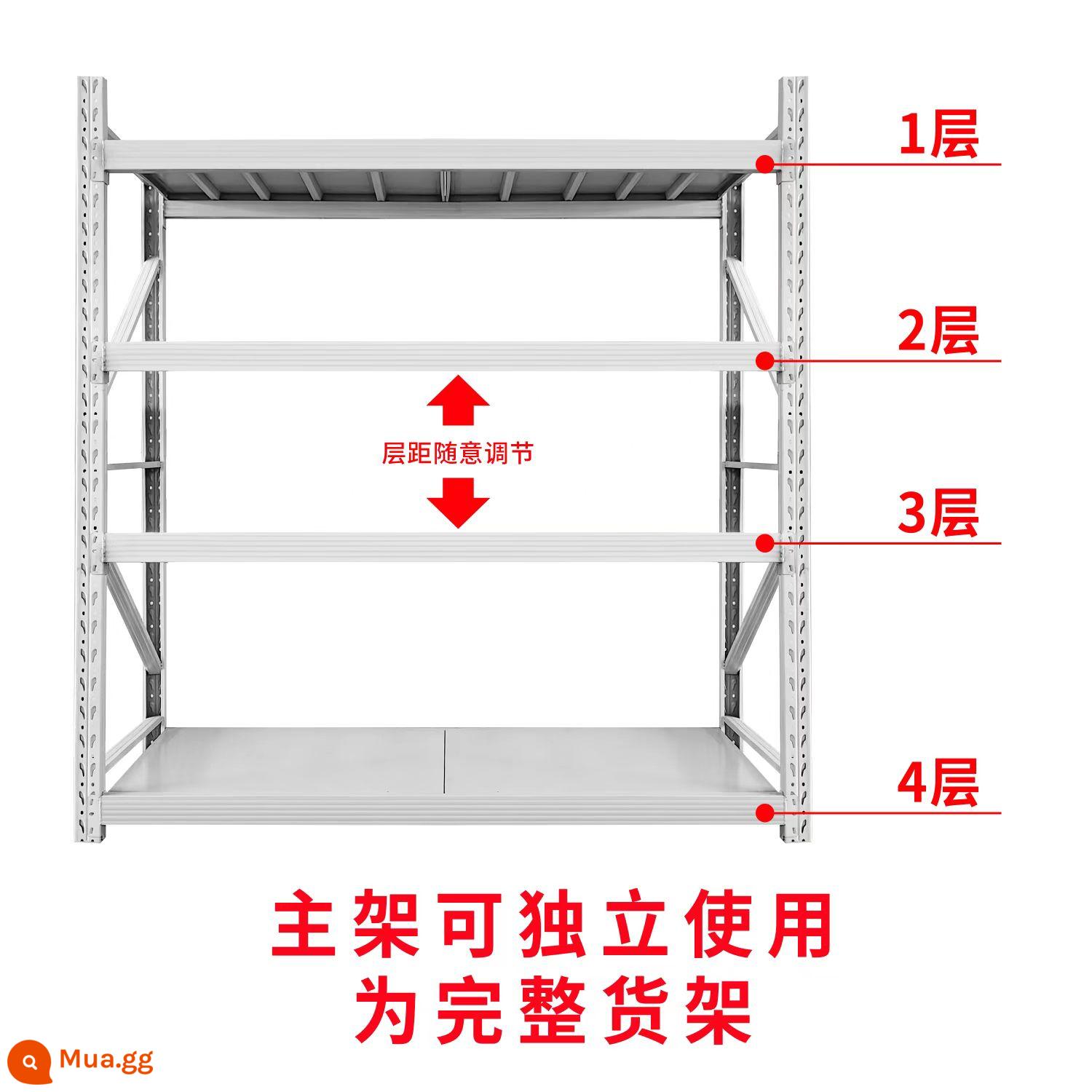 Giá kệ kho hàng giá kho nhiều tầng tháo lắp kho quần áo điều chỉnh kệ kho hàng nặng siêu tốc nhiều tầng - Khung chính bốn lớp màu trắng xám