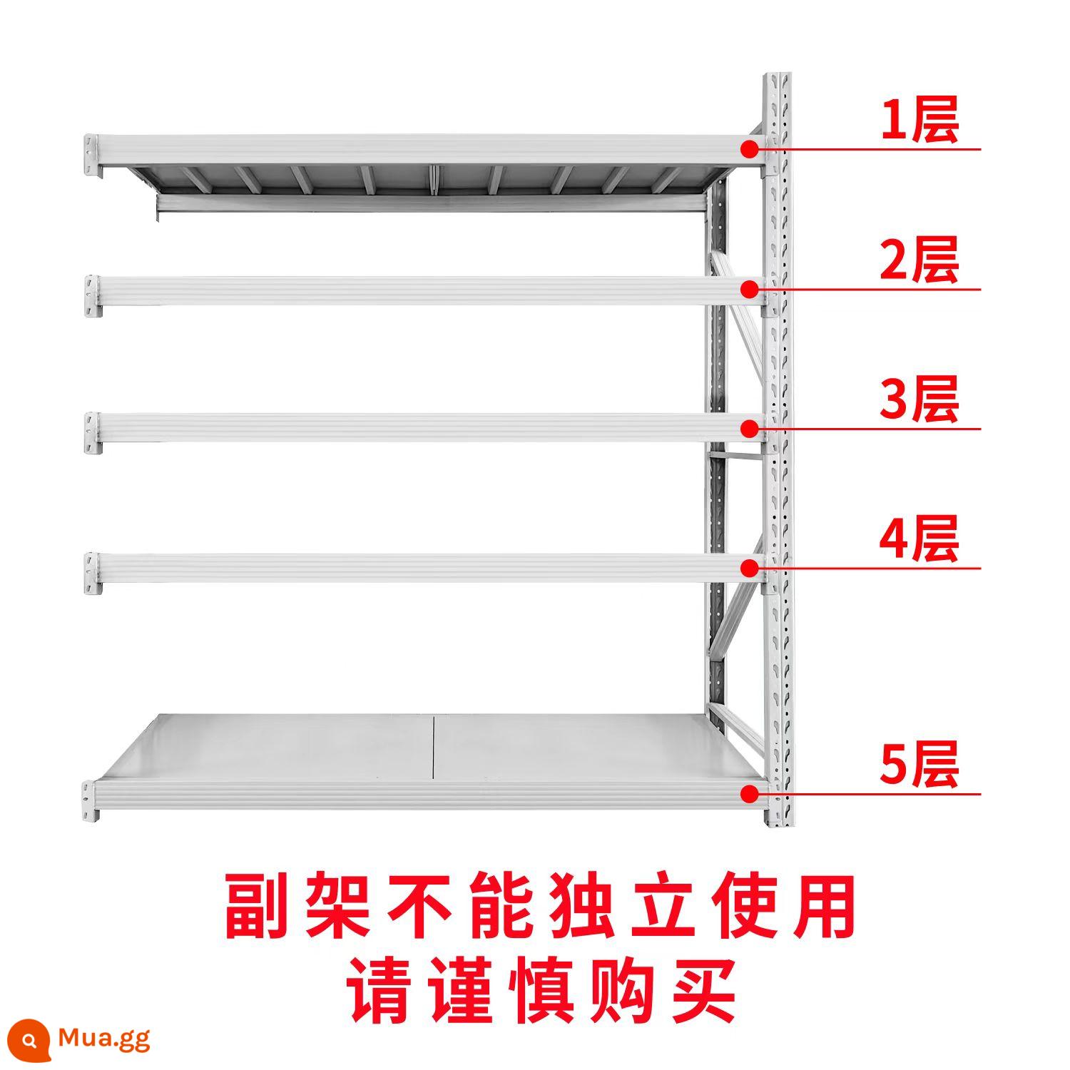 Giá kệ kho hàng giá kho nhiều tầng tháo lắp kho quần áo điều chỉnh kệ kho hàng nặng siêu tốc nhiều tầng - Không thể sử dụng khung phụ năm lớp màu xám và trắng một mình