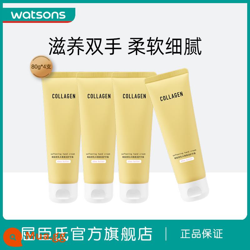 [Giảm 15% cho 2 miếng] Kem dưỡng ẩm Bone Collagen Shea Butter 80g * 4 Dưỡng ẩm - Bơ Hạt Mỡ Làm Mềm 80g×4