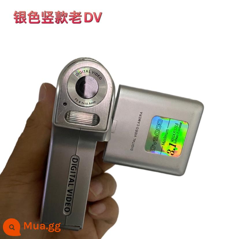 Camera xấu camera DV mô hình đạo cụ đầu ghi hình đạo cụ mô hình camera trả nợ camera - DV cũ kiểu dọc màu bạc