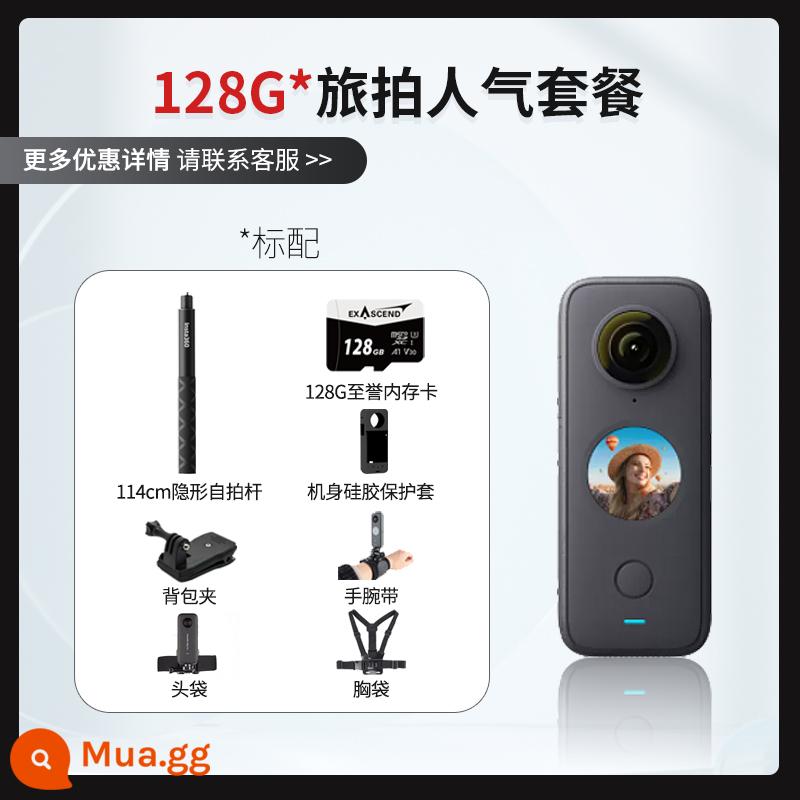 X3 spot Insta360/Shadow Stone MỘT X2 X3 chuyển động toàn cảnh đầu máy chống rung đi máy ảnh Vlog - Gói chụp ảnh du lịch ONE X2 phổ biến