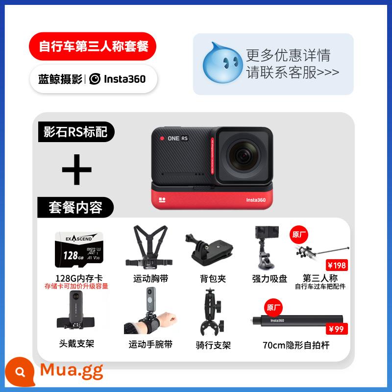 [Ủy quyền chính thức] Máy ảnh chuyển động toàn cảnh ống kính góc rộng Insta360/Shadow Stone ONE RS - [Phiên bản nâng cao 4K] Gói xe đạp dành cho người thứ ba, vui lòng tham khảo dịch vụ khách hàng để biết những điều bất ngờ