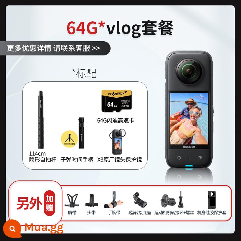 X3 spot Insta360/Shadow Stone MỘT X2 X3 chuyển động toàn cảnh đầu máy chống rung đi máy ảnh Vlog - MỘT gói ghi VLOG 64G X3