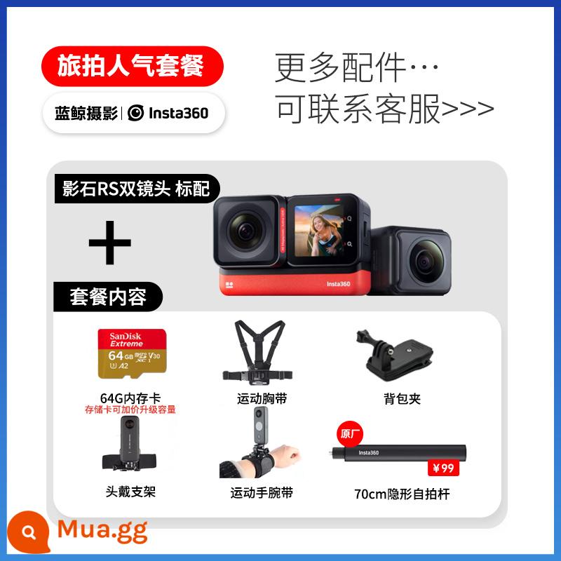 [Ủy quyền chính thức] Máy ảnh chuyển động toàn cảnh ống kính góc rộng Insta360/Shadow Stone ONE RS - [Phiên bản ống kính kép] Gói chụp ảnh du lịch phổ biến. Hãy tham khảo dịch vụ khách hàng để biết những điều bất ngờ