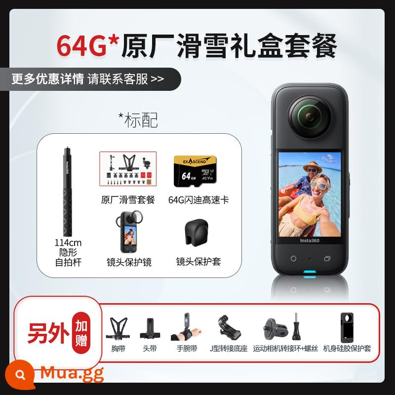 X3 spot Insta360/Shadow Stone MỘT X2 X3 chuyển động toàn cảnh đầu máy chống rung đi máy ảnh Vlog - Gói hộp quà trượt tuyết nguyên bản ONE X3 64G