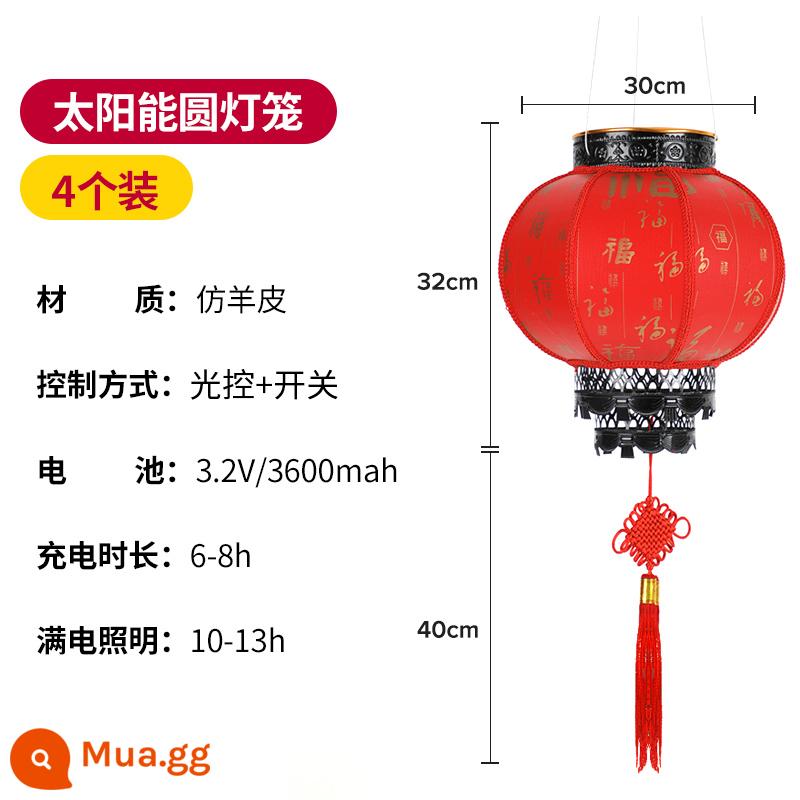 Năng lượng mặt trời Đèn lồng đỏ năm mới ngoài trời không thấm nước tân gia cổng nhà mới trang trí lễ hội đèn chùm trang trí ban công - [Năng lượng mặt trời] Đèn lồng tròn, 4 gói, tự động bật khi trời tối