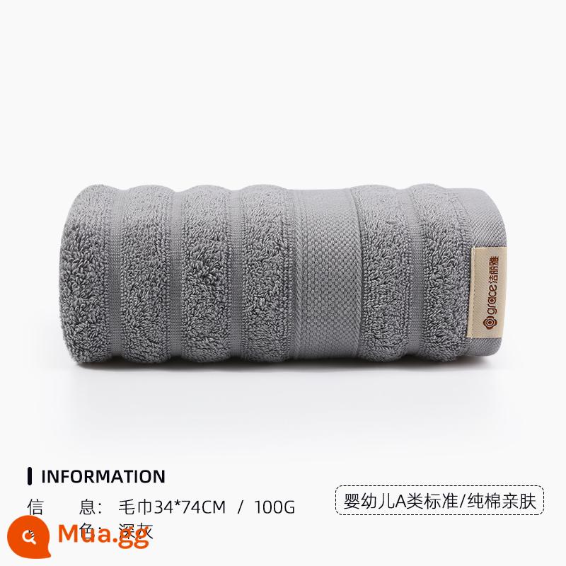 Khăn mặt Jie Liya 3 cái cotton nguyên chất Tân Cương mềm mại rửa mặt tắm hộ gia đình thấm nước nam nữ khăn mặt cotton khổ lớn - Dải đơn màu xám đậm [có sẵn cho bà bầu và trẻ sơ sinh]