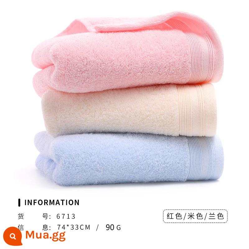 Khăn mặt Jie Liya 3 cái cotton nguyên chất Tân Cương mềm mại rửa mặt tắm hộ gia đình thấm nước nam nữ khăn mặt cotton khổ lớn - Hồng Sakura + be + xanh nhạt