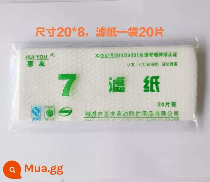 Chính hãng Huahu 3100 loại giấy lọc chống bụi hàn mài mặt nạ chống vi rút chống bụi bông lọc - Giấy lọc Huiyou 1 gói 20 miếng