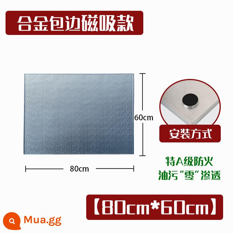 Tấm cách nhiệt tủ lạnh chịu nhiệt độ cao bếp tấm cách nhiệt chống cháy lò bếp vách ngăn chống dầu lò vi sóng tấm chống cháy tấm thảm - Mô hình hút từ tính cạnh hợp kim 80 * 60 cm