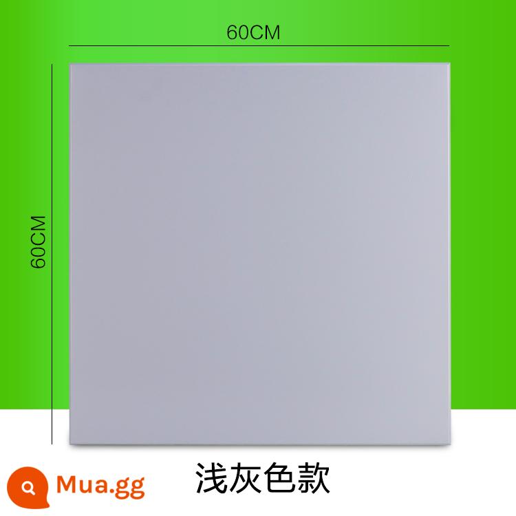 Trần tích hợp tấm đệm nhôm kỹ thuật 600x600 trần nhôm văn phòng nhà xưởng vi xốp đặc biệt trọn bộ vật liệu - Tấm phẳng 60X60/xám nhạt/0,7mm