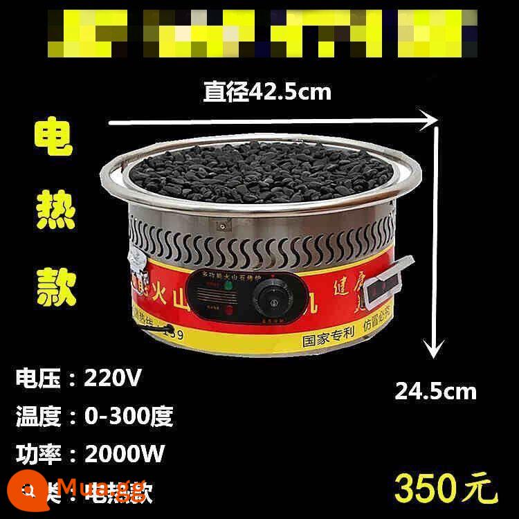 Gian hàng máy xúc xích nướng gas nhỏ đá núi lửa gas thương mại Đài Loan nhỏ gas hóa lỏng đá sưởi điện đa chức năng - Sưởi ấm bằng điện 425