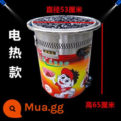 Gian hàng máy xúc xích nướng gas nhỏ đá núi lửa gas thương mại Đài Loan nhỏ gas hóa lỏng đá sưởi điện đa chức năng - Sưởi ấm bằng điện 550*650