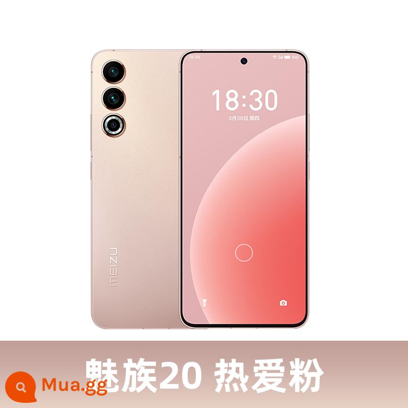 Meizu/Meizu 20 PRO chính thức điện thoại di động 5G chính hãng đầy đủ trò chơi dành cho sinh viên Netcom điện thoại di động hàng đầu mẫu mới - Meizu 20 [Người hâm mộ yêu thích]