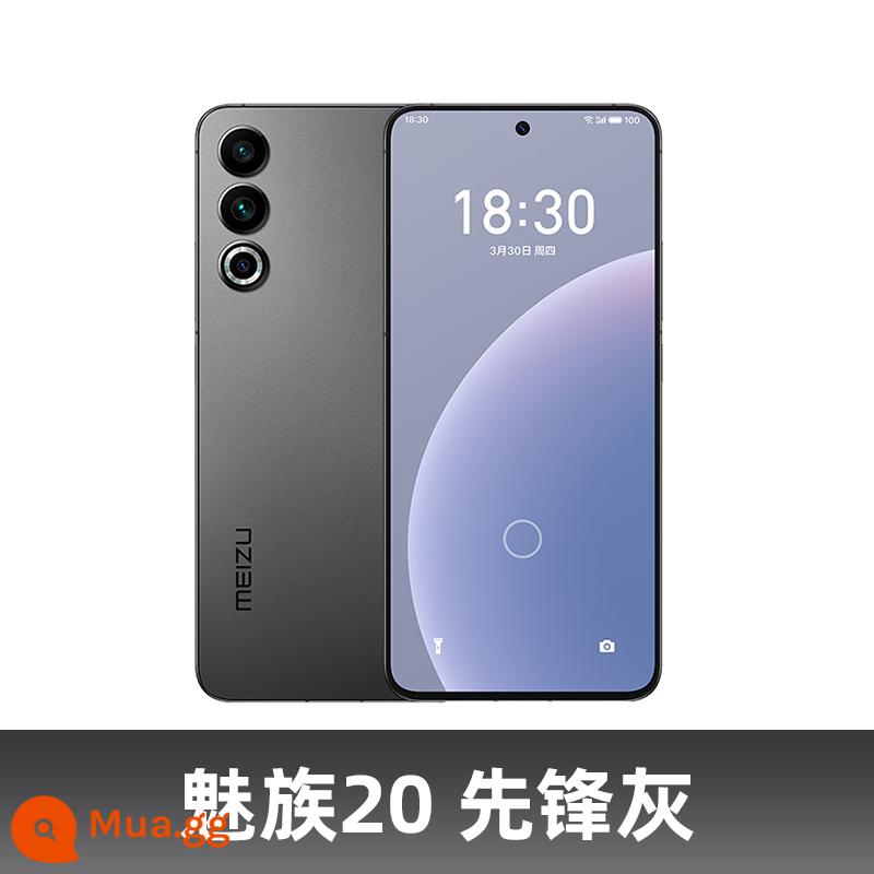 Meizu/Meizu 20 PRO chính thức điện thoại di động 5G chính hãng đầy đủ trò chơi dành cho sinh viên Netcom điện thoại di động hàng đầu mẫu mới - Meizu 20[Xám tiên phong]